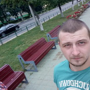 ���������� ������, ���� ������� ���������, 31 ���, ������������ ��� ������, ����� � ���������, c�������� ���������