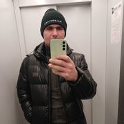  ,   Salmon, 33 ,   ,   