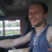  --,   , 41 ,   