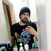  Nha Trang,   George, 31 ,   ,   , c , 