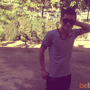 ���������� �������, ���� ������� �����, 31 ���, ������������ ��� ����� � ���������, c�������� ���������