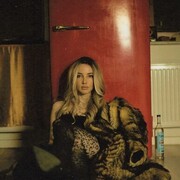 ���������� �����-���������, ���� ������� Is, 32 ����, ������������ ��� ������, ����� � ���������