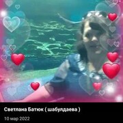 ���������� �����-���������, ���� ������� ��������, 57 ���, ������������ ��� c�������� ���������