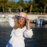 ���������� ������, ���� ������� �����, 37 ���, ������������ 