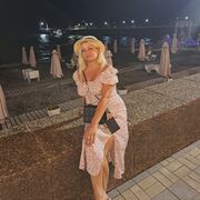 ���������� �������, ���� ������� ���������, 35 ���, ������������ ��� ������, ����� � ���������