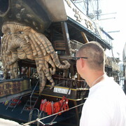 ���������� ���������, ���� ������� ������, 42 ����, ������������ ��� ������, ����� � ���������, c�������� ���������