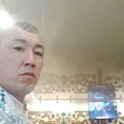 ,  , 45