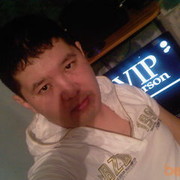  -,   , 46 ,   