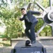 ���������� ������ �����, ���� ������� �������, 41 ���, ������������ ��� ������