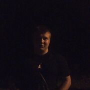 ���������� �����, ���� ����� �����, 20 ���, ������������ ��� ������, ����� � ���������, c�������� ���������