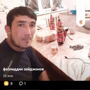 ���������� ������������, ���� ������� �����, 37 ���, ������������ ��� ������, ����� � ���������