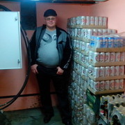 ���������� ������, ���� ������� ��������, 50 ���, ������������ ��� ������, ����� � ���������, c�������� ���������