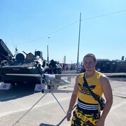 ���������� ��������, ���� ������� ����, 28 ���, ������������ ��� ������, ����� � ���������