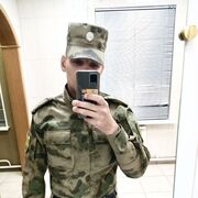  ,   , 25 ,   , c , 