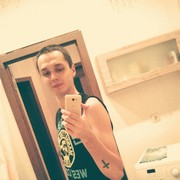 ���������� ��������, ���� ������� �����, 32 ����, ������������ ��� ����� � ���������, c�������� ���������