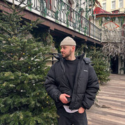 ���������� �����, ���� ����� �������, 25 ���, ������������ ��� ������, ����� � ���������