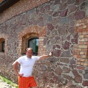 ���������� �����, ���� ������� ���������, 41 ���, ������������ ��� ������