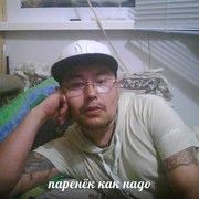  ,   , 48 ,   ,   , c 