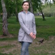 Знакомства Ангарск, девушка Юлия, 38