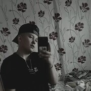  -,   , 21 ,   ,   