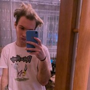 ���������� �����, ���� ����� ���, 23 ����, ������������ ��� ������, ����� � ���������