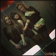 ���������� ����, ���� ������� �����, 31 ���, ������������ ��� ������, ����� � ���������, c�������� ���������