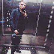  ,   Danil, 28 ,   ,   