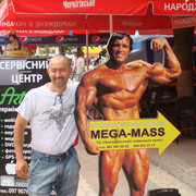  Mihai Bravu,  , 50