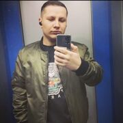 ���������� ������, ���� ������� ����, 31 ���, ������������ ��� ������, ����� � ���������, c�������� ���������, ���������