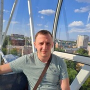 ���������� �������, ���� ������� ����, 41 ���, ������������ ��� c�������� ���������