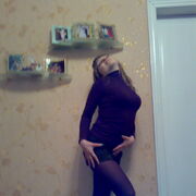  Suchy Las,  Tatiana, 42