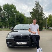 ���������� ������-��-����, ���� ������� ���������, 30 ���, ������������ ��� ������, ����� � ���������, c�������� ���������