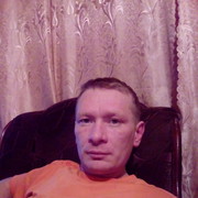 ���������� ������, ���� ������� ����, 45 ���, ������������ ��� ������, ���������