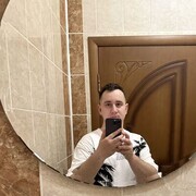  ,  Solnce, 25