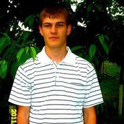  Gibbon,  deep, 32