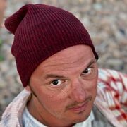 ���������� ������, ���� ������� ������, 38 ���, ������������ ��� ������, ����� � ���������