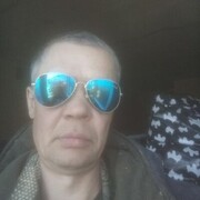   ,  Roj, 46