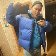 ���������� ��������, ���� ������� ������, 29 ���, ������������ ��� ������, ����� � ���������, c�������� ���������, ���������