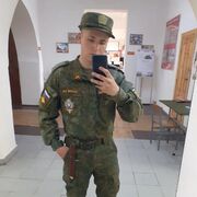  ,   , 25 ,   ,   