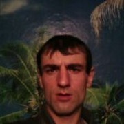 ���������� ����� �������, ���� ������� �������, 45 ���, ������������ ��� ������