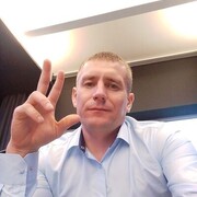 ���������� ���, ���� ������� ����, 38 ���, ������������ ��� ������, ����� � ���������, c�������� ���������, ���������