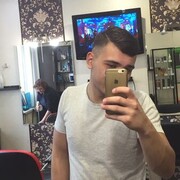 ���������� ������ ��������, ���� ������� ����, 26 ���, ������������ ��� ������, ����� � ���������, ���������