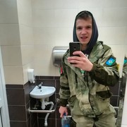  ,   , 29 ,   ,   , c 