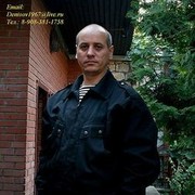 ���������� ������, ���� ������� ���������, 58 ���, ������������ ��� ������