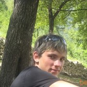 ���������� �����, ���� ������� ��������, 33 ����, ������������ ��� ������, ����� � ���������, c�������� ���������