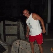  ,   Den, 44 ,   