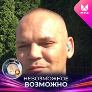  Myslowice,  , 43