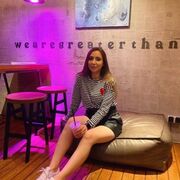 ���������� ������, �������