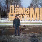 ���������� ���, ���� ������� �������, 43 ����, ������������ ��� ������, ����� � ���������, c�������� ���������