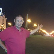 ���������� ���������, ���� ������� ����, 44 ����, ������������ ��� ������, ����� � ���������, c�������� ���������